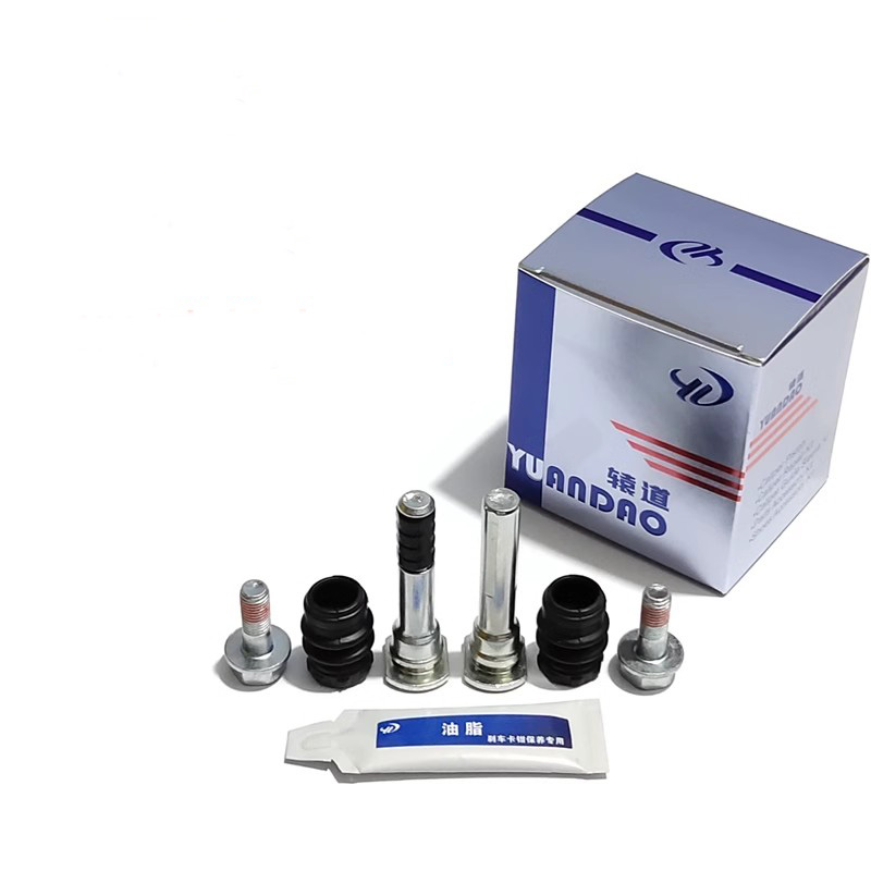 Front Rear Brake Caliper Bracket Kit - Kit de reparación de tornillo de