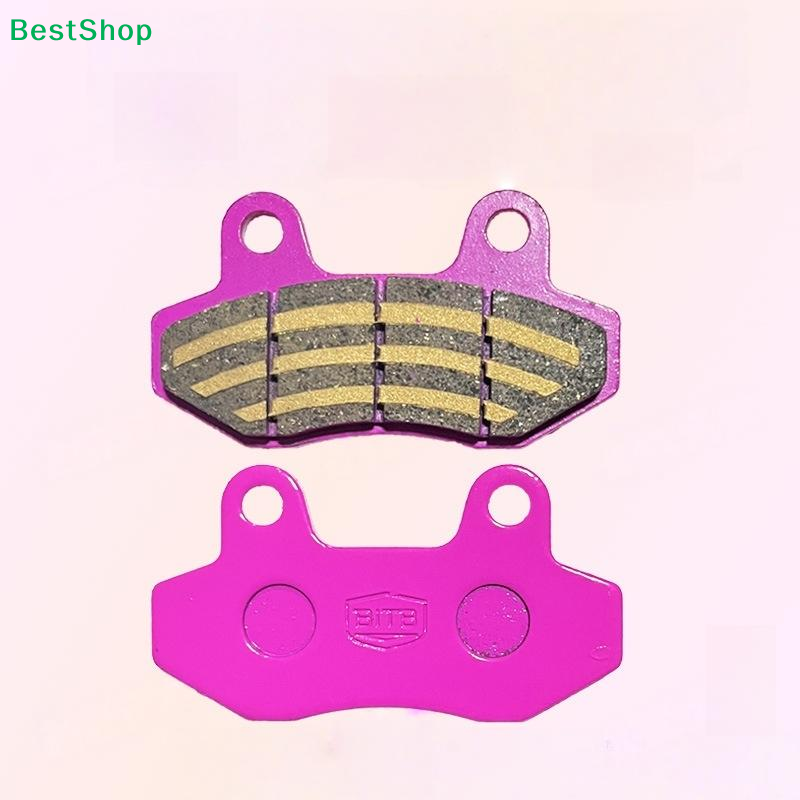 〔Vic〕 Pastillas de Freno de Di - Carbon Ceramic Motorcycle Brake Rotor reseña y precio